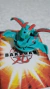 Bakugan Percival Ventus