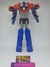 Transformers Optimus Prime - comprar online