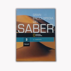 EL AMBIENTE - comprar online