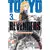 Manga - Tokyo Revengers 03