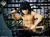 Bandai - Ichibansho - Demon Slayer Inosuke Hashibira (20 cm) - ANIMALS COLLECTIBLES