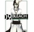 Manga - Bleach Remix 09