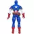 Hasbro - Marvel Ultimate Captain America en internet