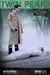 Infinite Statue - Twin Peaks Agent Cooper Deluxe 1/6