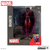 McFarlane - Marvel X Men - Magneto 1/10 - tienda online