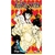 Manga - Jujutsu Kaisen 05