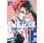 Manga - Blue Lock 27