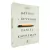 Rapido-e-devagar-daniel-kahneman-objetiva