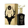 Ameer - Lattafa Perfumes 100ml EDP