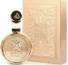 Fakhar Extrait - Lattafa Perfumes 100ml EDP