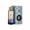 DUHA - AL WATANIAH EDP 100ML