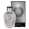 Watani Noir - Al Wataniah 100ml EDP