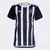 Camisa Atlético Mineiro I 2024/25 - Feminina