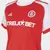 Camisa Internacional I 2024/25 - Feminina - comprar online