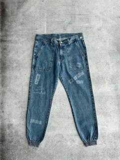 Jogger Mom laser - comprar online