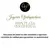 Abridor de plata cubic rosa - Joyería Ojedapacheco | Tú Joyeria favorita | Joyas de plata