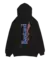 Hoodie My Waist Bastard - comprar online