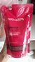 Refil Hidratante Corporal Nativa SPA Ameixa 400ml