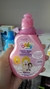 Muriel Creme Para Pentear Umidificante Baby 100Ml