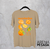 MANDARINA - buy online