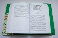 Book Sleeve - Animals - buy online