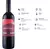Vinho Tinto Bartolo Suave 750ml - comprar online