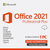 Office 2021 Pro Plus 1PC [BIND] - (cópia)