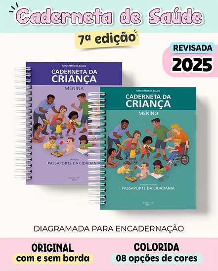 Arquivo Digital | Pack Caderneta de Saúde - sétima edição 2025 - comprar online