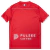 Camisa Monza Home 23/24 - Torcedor - Masculino - Vermelho