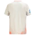 Camisa Roma Away 24/25 - Com Patch Serie A - Torcedor - Masculino - Beje