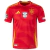 Camisa Seleção Espanha Home 2425 - Com Patch UFFA Nations League e Eurocopa 2024 - Torcedor - Masculina - Vermelha