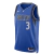 Regata Dallas Mavericks - Anthony Davis - icon Edition