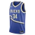 Regata Milwaukee Bucks - Giannis Antetokounmpo - City Edition 24/25 - Swingman Jersey - Azul