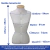 Busto Costura 42 cru - comprar online