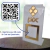 Placa pix qr Code em Acrílico Branco com Dourado - Paraiso do Lojista 