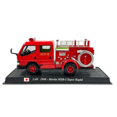 Caminhões de Bombeiros: Morita MSR-1 Super Rapid 1998 - Edição 107