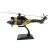 Helicóptero de Combate: Aeropastiale AS332 Super Puma (Brasil) - Edição 01 - comprar online
