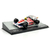 Coleção Lendas Brasileiras: Ayrton Senna Toleman TG 184 1984 - Edição 31