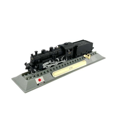 Locomotivas do Mundo: JNR C50 - Edição 14