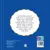 Cozy Space - Livro de Colorir - comprar online