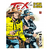 HQ Tex: De Costas na Parede - Edição 604