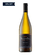 Rutini Trumpeter Chardonnay 2023