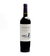 Zuccardi Serie Q Trempanillo 2024