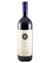 Sassicaia Tenuta San Guido DOC 2020 Italia Tinto