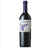 Purple Angel by Montes Carmenere 2020