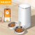 Alimentador Automático Pet, Dispensador Inteligente - loja online
