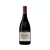 Vinho Português Barca Velha 2015 750ml na internet