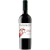 Vinho Indomita Reserva Cabernet Sauvignon 750ml