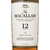 Whisky Macallan Sherry Oak Cask 12 Anos 50ml - comprar online