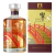 Whisky Hibiki Limited Edition Design 700ml - loja online